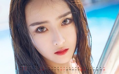 英语老师让我吃她的兔子可以吗